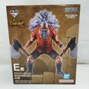 【中古】【未開封】スコッパー・ギャバン 「一番くじ ワンピース -エルバフ編- GIANT BASH!! Vol.2」E賞＜フィギュア＞（代引き不可）6573