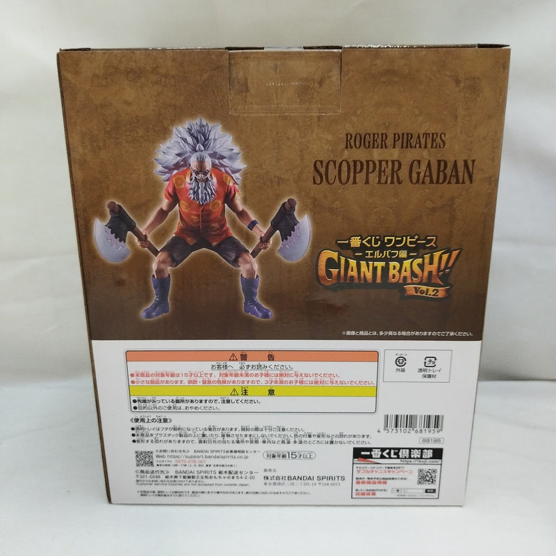 中古】ワンピースフィギュア