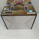 【中古】【未開封】スコッパー・ギャバン 「一番くじ ワンピース -エルバフ編- GIANT BASH!! Vol.2」E賞＜フィギュア＞（代引き不可）6573