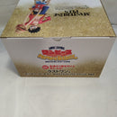 【中古】【未開封】モンキー・D・ルフィ 「一番くじ ワンピース MONKEY.D.LUFFY-冒険の記憶と未来への航路-」ラストワン賞＜フィギュア＞（代引き不可）6573