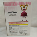 【中古】【未開封】ビスケット=クルーガー 「一番くじ HUNTER×HUNTER GREED ISLAND」 MASTERLISE D賞＜フィギュア＞（代引き不可）6573