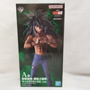 【中古】【未開封】浦飯幽助-魔族大隔世- 「一番くじ 幽☆遊☆白書 魔界の扉編」 A賞 MASTERLISE＜フィギュア＞（代引き不可）6573