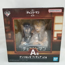 【中古】【未開封】デンジ＆レゼ 「一番くじ 劇場版 チェンソーマン レゼ篇 第2弾」 A賞＜フィギュア＞（代引き不可）6573
