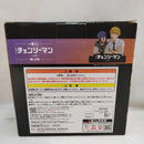 【中古】【未開封】デンジ＆レゼ 「一番くじ 劇場版 チェンソーマン レゼ篇 第2弾」 A賞＜フィギュア＞（代引き不可）6573
