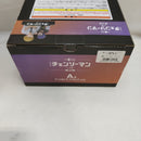【中古】【未開封】デンジ＆レゼ 「一番くじ 劇場版 チェンソーマン レゼ篇 第2弾」 A賞＜フィギュア＞（代引き不可）6573