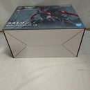 【中古】【未開封】更木剣八 「一番くじ BLEACH-ブリーチ- Stirring Souls vol.5」 MASTERLISE ラストワン賞＜フィギュア＞（代引き不可）6573