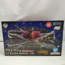 【中古】【未開封】ロキ 「一番くじ ワンピース -エルバフ編- GIANT BASH!! Vol.1」 Revible Moment ラストワン賞＜フィギュア＞（代引き不可）6573