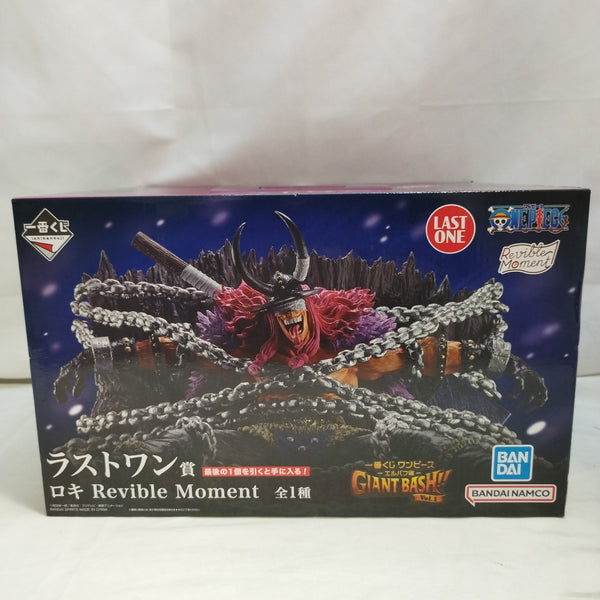 中古】ワンピースフィギュア