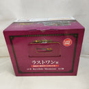 【中古】【未開封】ロキ 「一番くじ ワンピース -エルバフ編- GIANT BASH!! Vol.1」 Revible Moment ラストワン賞＜フィギュア＞（代引き不可）6573