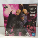 【中古】【未開封】ゾッド 「一番くじ ベルセルク 宿命の双極」 E賞 SOFVICS＜フィギュア＞（代引き不可）6573