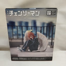 【中古】【未開封】天使の悪魔 「劇場版 チェンソーマン レゼ篇」 ハイプレミアムフィギュア“天使の悪魔”＜フィギュア＞（代引き不可）6573
