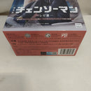 【中古】【未開封】天使の悪魔 「劇場版 チェンソーマン レゼ篇」 ハイプレミアムフィギュア“天使の悪魔”＜フィギュア＞（代引き不可）6573