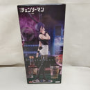 【中古】【未開封】レゼ 「劇場版 チェンソーマン レゼ篇」 BiCute Bunnies Figure-レゼ-＜フィギュア＞（代引き不可）6573