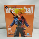 【中古】【未開封】超サイヤ人トランクス 「一番くじ ドラゴンボール VSオムニバスULTRA」 MASTERLISE F賞＜フィギュア＞（代引き不可）6573