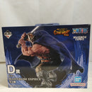 【中古】【未開封】ドリー 「一番くじ ワンピース -エルバフ編- GIANT BASH!! Vol.1」 MASTERLISE EXPIECE D賞＜フィギュア＞（代引き不可）6573