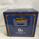 【中古】【未開封】ドリー 「一番くじ ワンピース -エルバフ編- GIANT BASH!! Vol.1」 MASTERLISE EXPIECE D賞＜フィギュア＞（代引き不可）6573