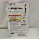 【中古】【未開封】レゼ 「劇場版 チェンソーマン レゼ篇」 GLITTER＆GLAMOURS-REZE-＜フィギュア＞（代引き不可）6573