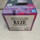 【中古】【未開封】レゼ 「劇場版 チェンソーマン レゼ篇」 GLITTER＆GLAMOURS-REZE-＜フィギュア＞（代引き不可）6573