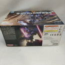 【中古】【未組立】1/144 HG グスタフ・カールOO型 「機動戦士ガンダム 閃光のハサウェイ」 [5072019]＜プラモデル＞（代引き不可）6573