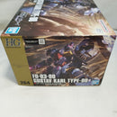 【中古】【未組立】1/144 HG グスタフ・カールOO型 「機動戦士ガンダム 閃光のハサウェイ」 [5072019]＜プラモデル＞（代引き不可）6573