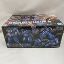 【中古】【未組立】1/144 HG グスタフ・カールOO型 「機動戦士ガンダム 閃光のハサウェイ」 [5072019]＜プラモデル＞（代引き不可）6573