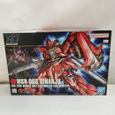 【中古】【未組立】1/144 HGUC MSN-06S シナンジュ 「機動戦士ガンダムUC」 [5058813]＜プラモデル＞（代引き不可）6573