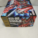 【中古】【未組立】1/144 HGUC MSN-06S シナンジュ 「機動戦士ガンダムUC」 [5058813]＜プラモデル＞（代引き不可）6573