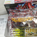 【中古】【未組立】1/144 HGUC MSN-06S シナンジュ 「機動戦士ガンダムUC」 [5058813]＜プラモデル＞（代引き不可）6573