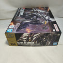【中古】【未組立】1/144 HG Ξガンダム (キルケーの魔女) 「機動戦士ガンダム 閃光のハサウェイ」 [5072528]＜プラモデル＞（代引き不可）6573