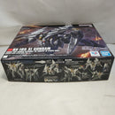 【中古】【未組立】1/144 HG Ξガンダム (キルケーの魔女) 「機動戦士ガンダム 閃光のハサウェイ」 [5072528]＜プラモデル＞（代引き不可）6573