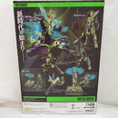 【中古】【開封品】METAL BUILD 仮面ライダーゼロワン 「仮面ライダーゼロワン」＜フィギュア＞（代引き不可）6573