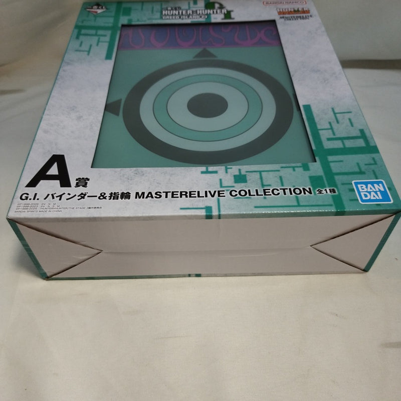 中古】【未開封】G.I. バインダー＆指輪 MASTERELIVE COLLECTION「一番