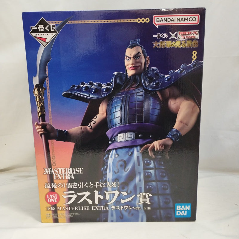 一番くじ キングダム　春秋戦国大戦 ラストワン賞 桓騎 未開封 中古】【未開封】王騎 ラストワンver.「一番くじ 春秋戦国大戦