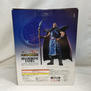 【中古】【未開封】王騎 ラストワンver.「一番くじ 春秋戦国大戦キングダム The Animation 大将軍の見る景色」ラストワン賞＜フィギュア＞（代引き不可）6573