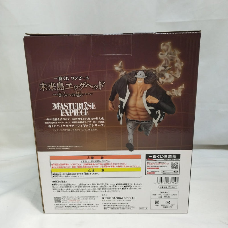 中古】【未開封】バーソロミュー・くま「一番くじ ワンピース 未来島