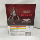 【中古】【未開封】シャンクス 「一番くじ ワンピース 赤髪海賊団」 MASTERLISE EXPIECE A賞＜フィギュア＞（代引き不可）6573