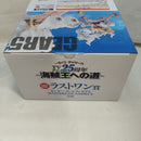 【中古】【未開封】モンキー・D・ルフィ ギア5 野球ver.「一番くじ ワンピース 思い描く未来」ラストワン賞＜フィギュア＞（代引き不可）6573