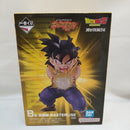 【中古】【未開封】孫悟飯 「一番くじ ドラゴンボール スペクタクルバトル」 B賞 MASTERLISE＜フィギュア＞（代引き不可）6573