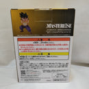 【中古】【未開封】孫悟飯 「一番くじ ドラゴンボール スペクタクルバトル」 B賞 MASTERLISE＜フィギュア＞（代引き不可）6573
