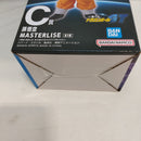【中古】【未開封】孫悟空 「一番くじ ドラゴンボールGT」 MASTERLISE C賞＜フィギュア＞（代引き不可）6573