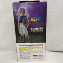 【中古】【未開封】トランクス 「一番くじ ドラゴンボールGT」 MASTERLISE D賞＜フィギュア＞（代引き不可）6573