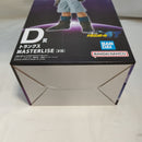 【中古】【未開封】トランクス 「一番くじ ドラゴンボールGT」 MASTERLISE D賞＜フィギュア＞（代引き不可）6573