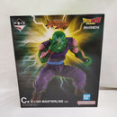 【中古】【未開封】ピッコロ 「一番くじ ドラゴンボール スペクタクルバトル」 C賞 MASTERLISE＜フィギュア＞（代引き不可）6573