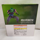 【中古】【未開封】ピッコロ 「一番くじ ドラゴンボール スペクタクルバトル」 C賞 MASTERLISE＜フィギュア＞（代引き不可）6573