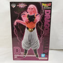 【中古】【未開封】魔人ブウ：孫悟飯吸収 「一番くじ ドラゴンボール VSオムニバスアルティメット」 MASTERLISE D賞＜フィギュア＞（代引き不可）6573