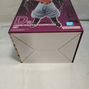 【中古】【未開封】魔人ブウ：孫悟飯吸収 「一番くじ ドラゴンボール VSオムニバスアルティメット」 MASTERLISE D賞＜フィギュア＞（代引き不可）6573