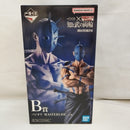 【中古】【未開封】バジオウ 「一番くじ 春秋戦国大戦キングダム The Animation 知と武の両輪」 B賞 MASTERLISE＜フィギュア＞（代引き不可）6573
