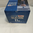 【中古】【未開封】バジオウ 「一番くじ 春秋戦国大戦キングダム The Animation 知と武の両輪」 B賞 MASTERLISE＜フィギュア＞（代引き不可）6573