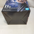 【中古】【未開封】バジオウ 「一番くじ 春秋戦国大戦キングダム The Animation 知と武の両輪」 B賞 MASTERLISE＜フィギュア＞（代引き不可）6573