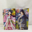 【中古】【未開封】【セット】 「薬屋のひとりごと」 Trio-Try-iT Figure-猫猫＆壬氏＜フィギュア＞（代引き不可）6573